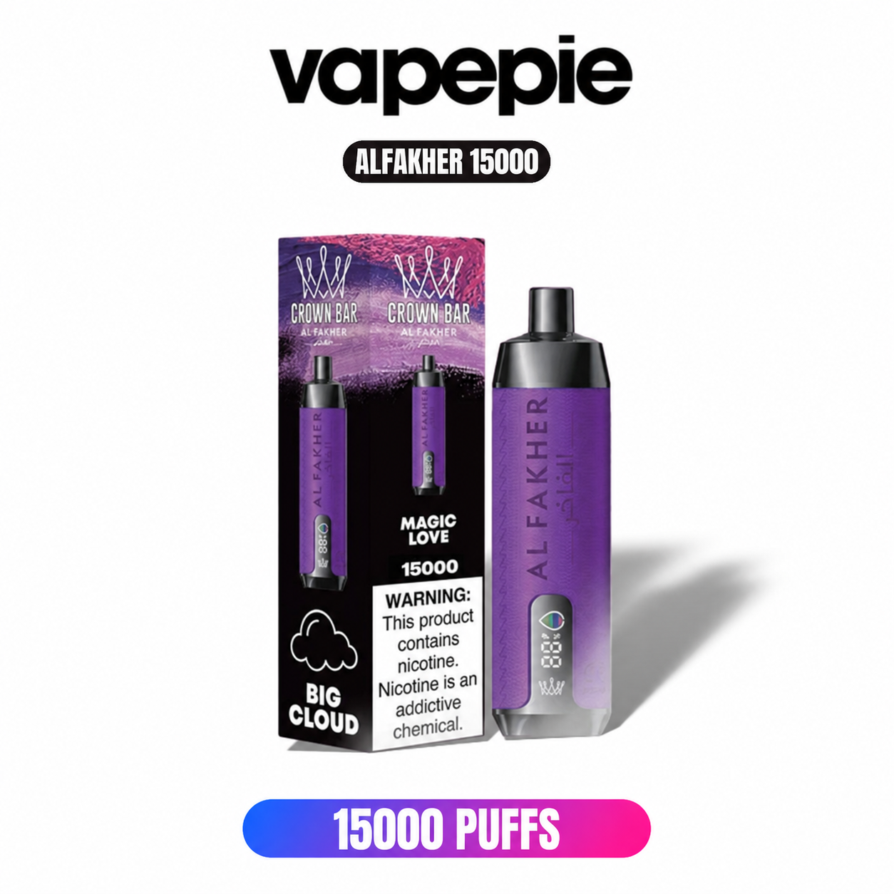AL FAKHER 15000 PUFFS