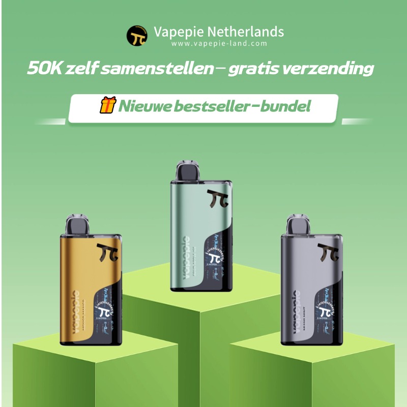 🆕50K Max voordeelset (3 stuks) – Gratis verzending