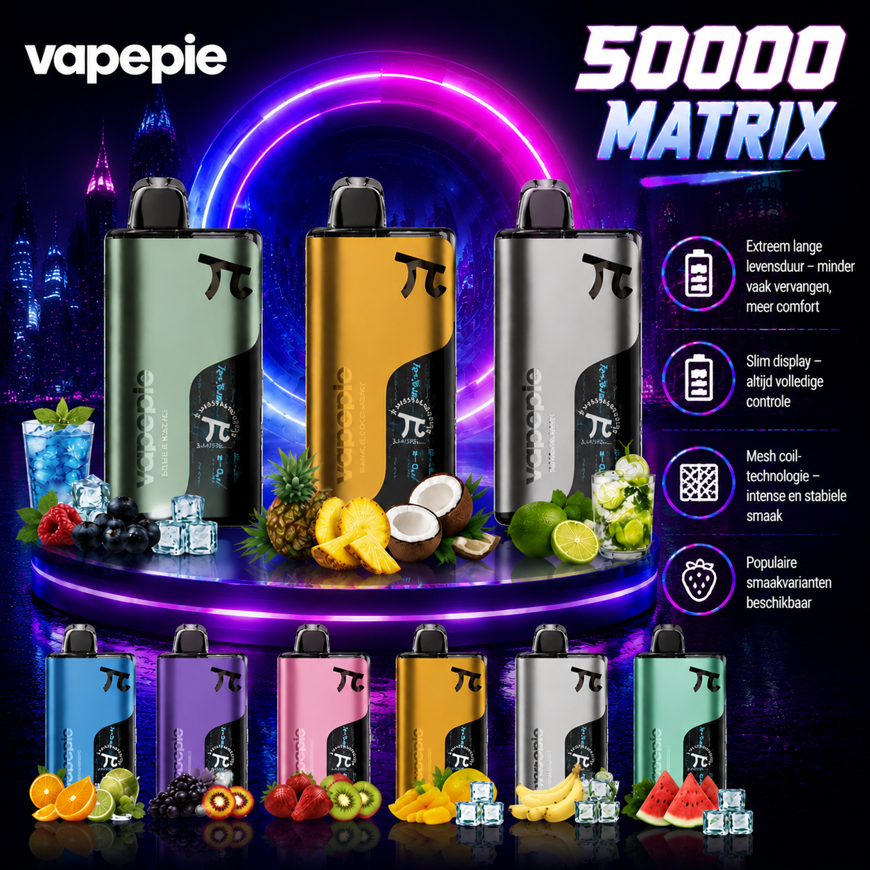 Vapepie 50000 matrix