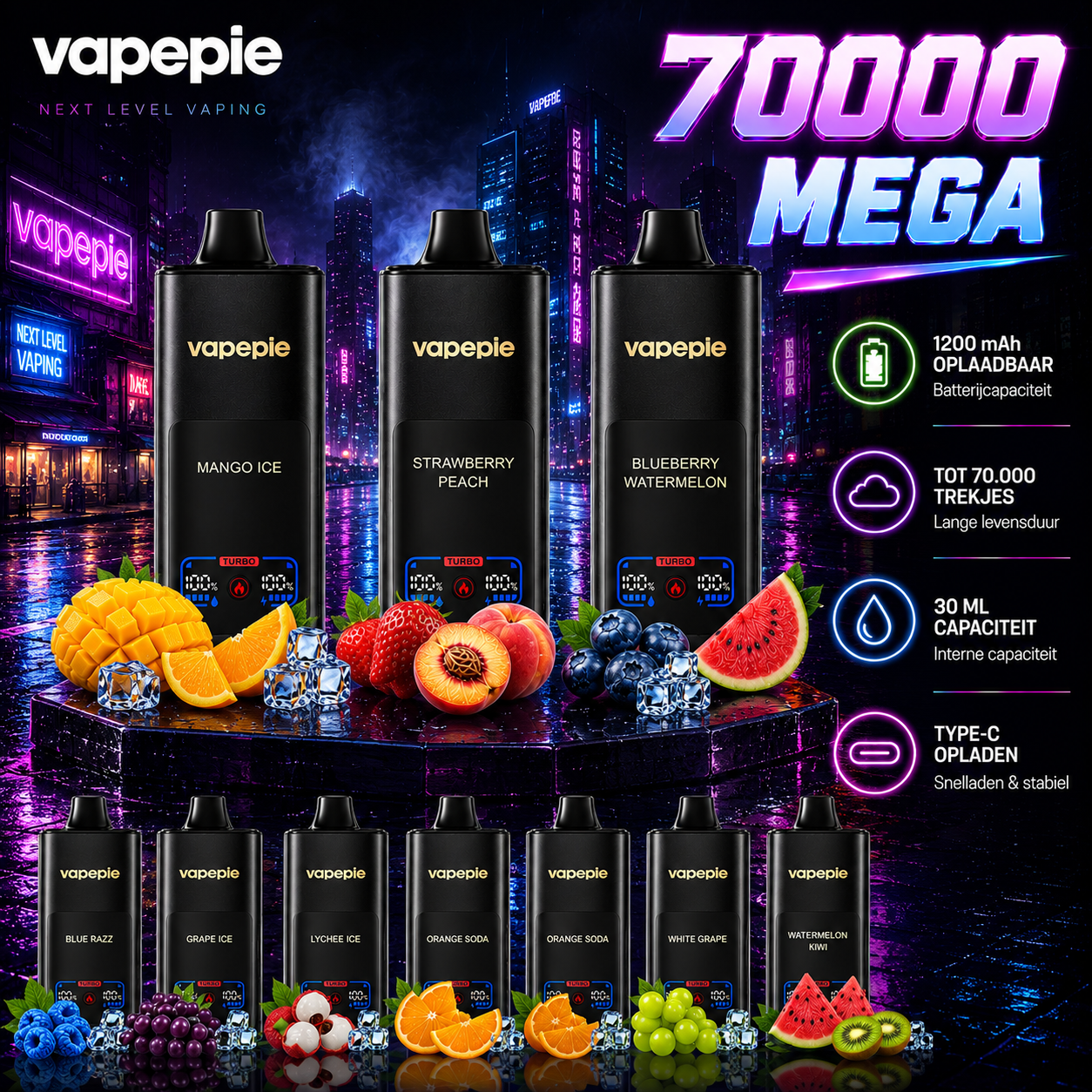 Vapepie 70000 mega