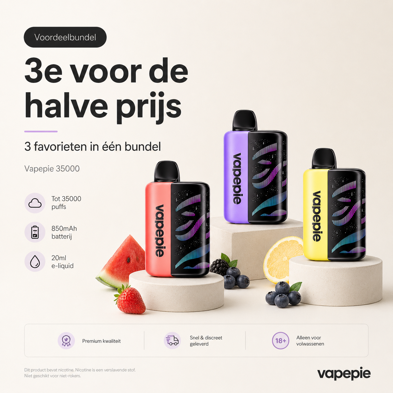 Vapepie 35000 Set van drie stuks - derde stuk halve prijs