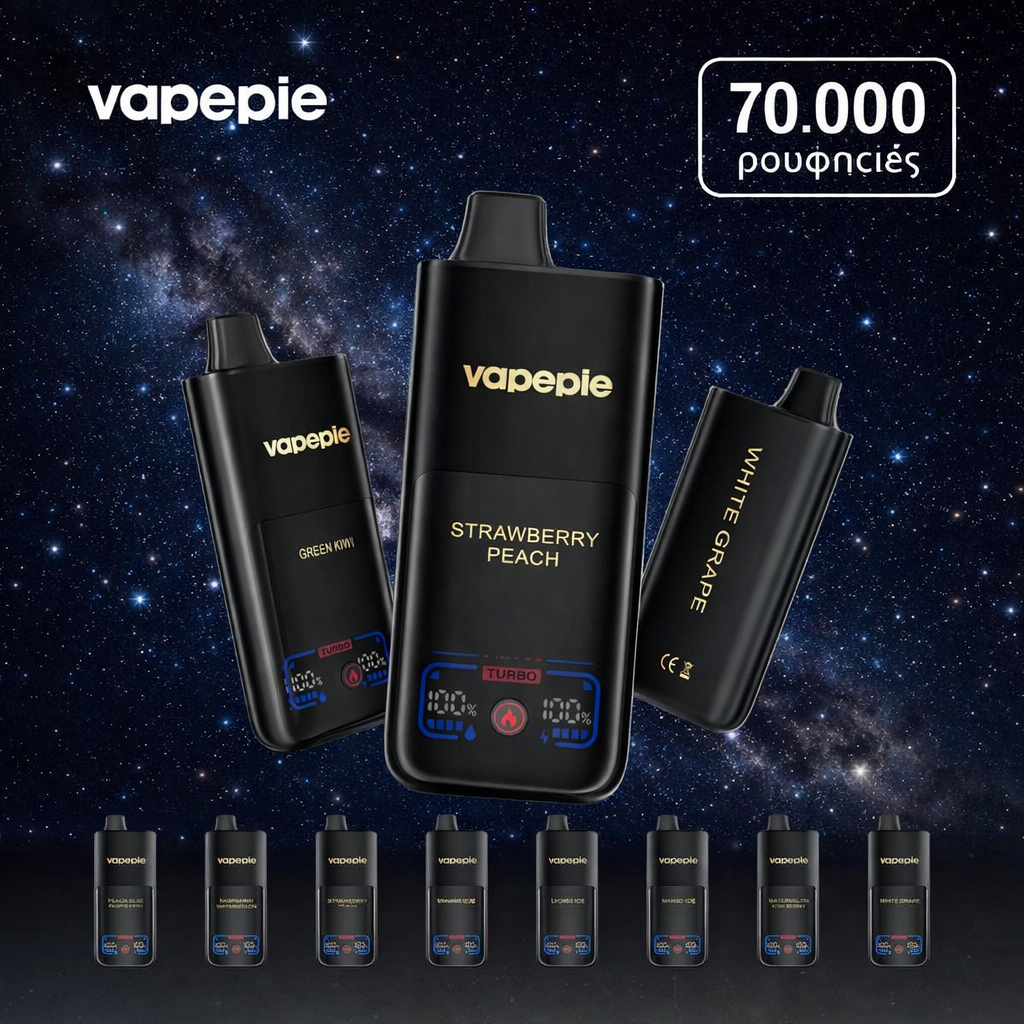 VAPEPIE Mega – 70.000 εισπνοές – Εξαιρετικά μεγάλη παραγωγή ατμού και απόδοση μεγάλης διάρκειας