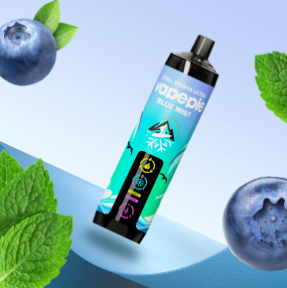 VAPEPIE AirRush 20000 Slukkos Eldobható E-cigi – Hosszú Élettartamú, Vízpipás Tüdőszívás Élmény