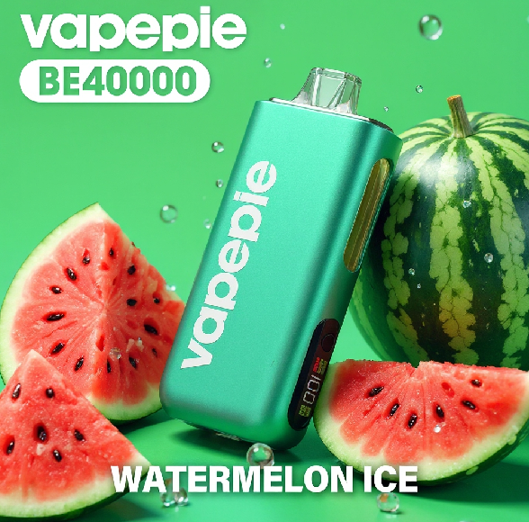 👑 [45% KEDVEZMÉNY] Csak 4200 Ft darabonként | 3/5 darabos csomag-VAPEPIE MAX 40000 PUFFS