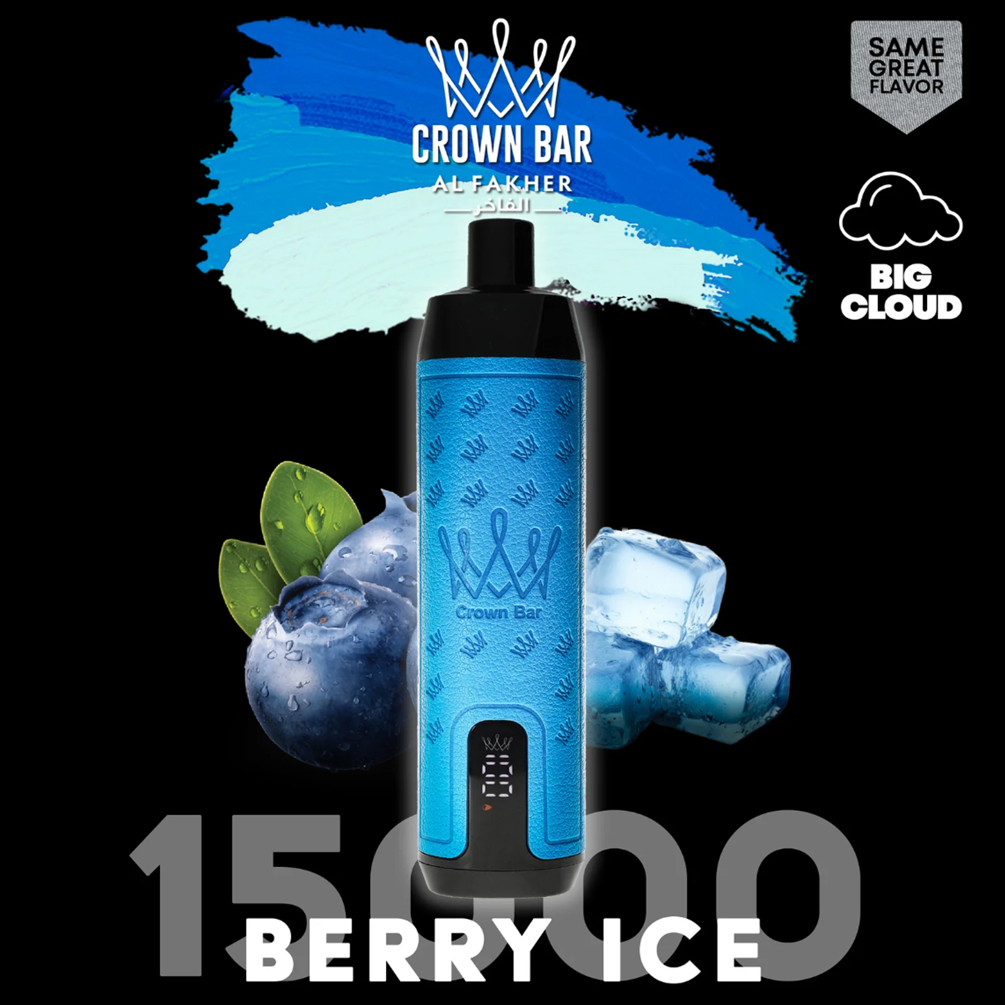 BERRY ICE🔥AL FAKHER 15000 Puffs with Integrated Hookah Soundwaves-Your Perfect Vape, Lasting Longer