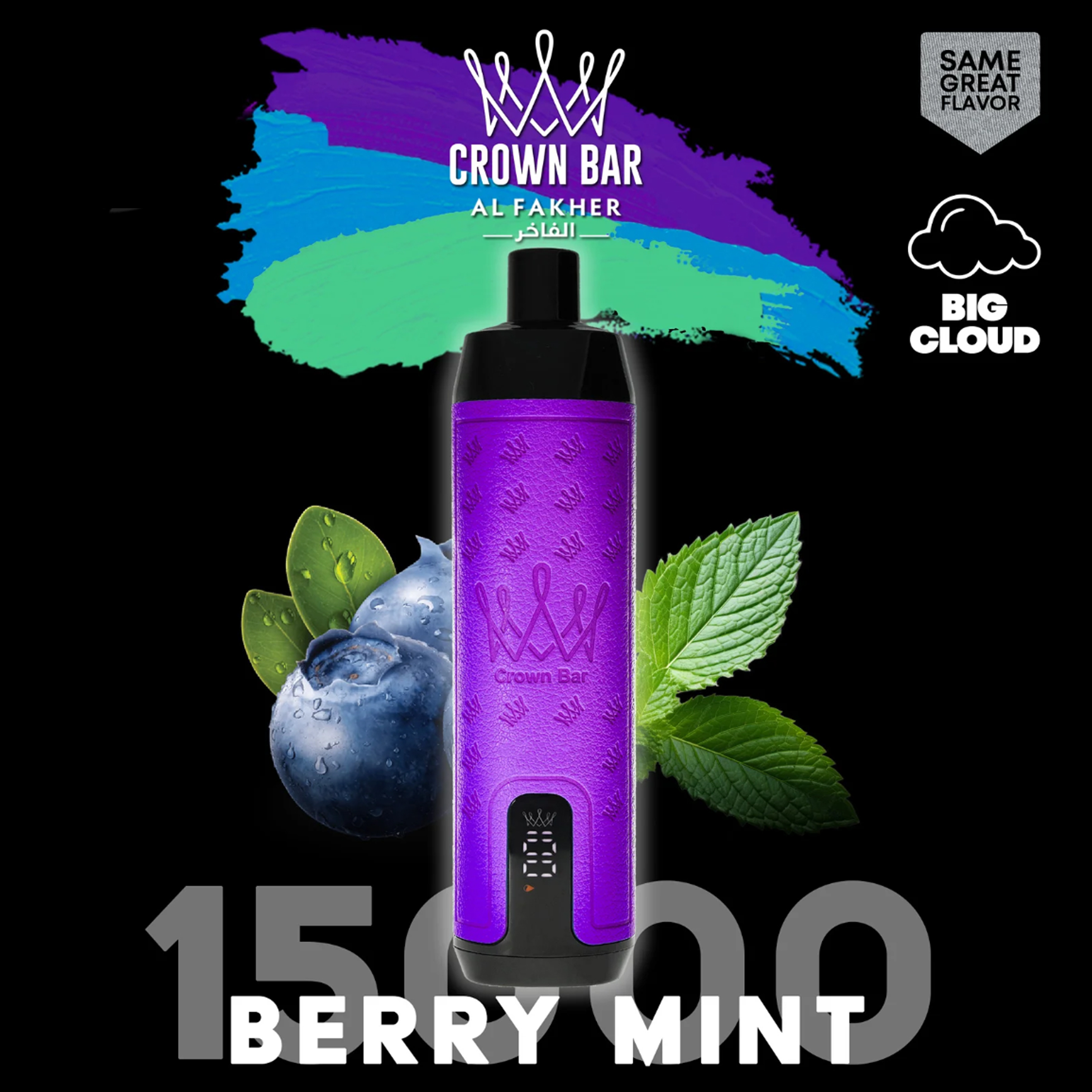 BERRY MINT🔥AL FAKHER 15000 Puffs with Integrated Hookah Soundwaves-Your Perfect Vape, Lasting Longer