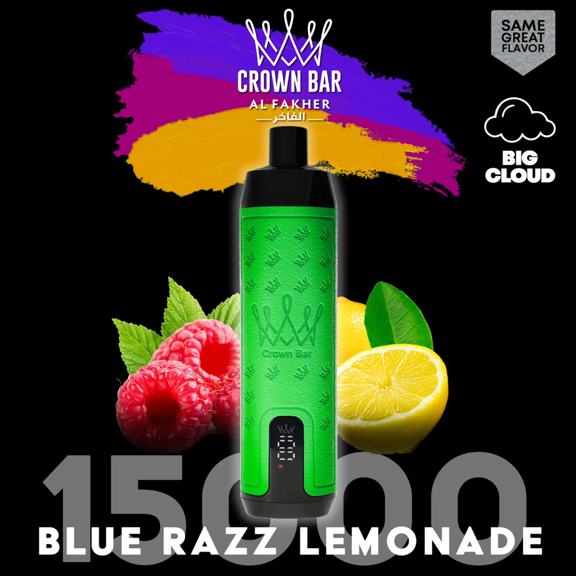 BLUE RAZZ LEMONADE🔥AL FAKHER 15000 Puffs with Integrated Hookah Soundwaves-Your Perfect Vape, Lasting Longer