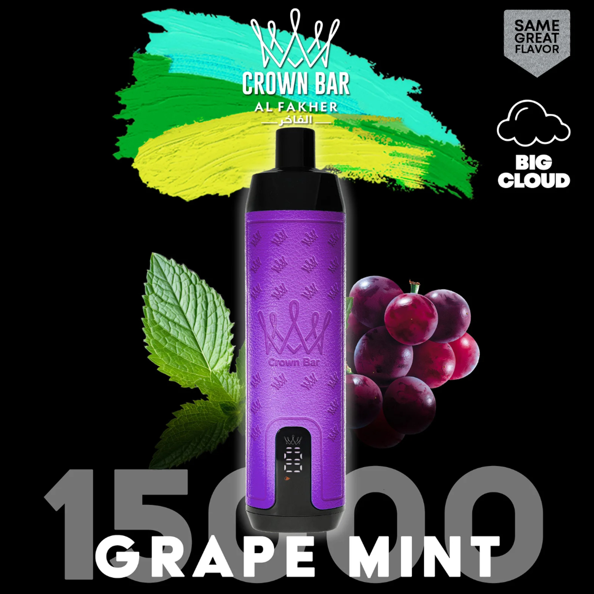 🔥AL FAKHER 15000 Puffs with Integrated Hookah Soundwaves-Your Perfect Vape, Lasting Longer