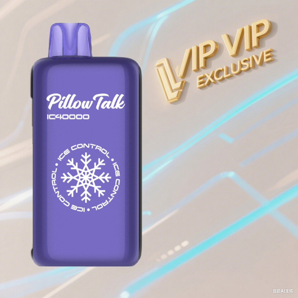 Pillow Talk ICE CONTROL 40000 PUFFS-Állítsd be a saját hűtési fokozatodat