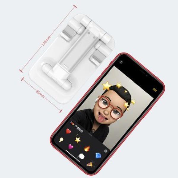 Folding Mobile Phone Stand