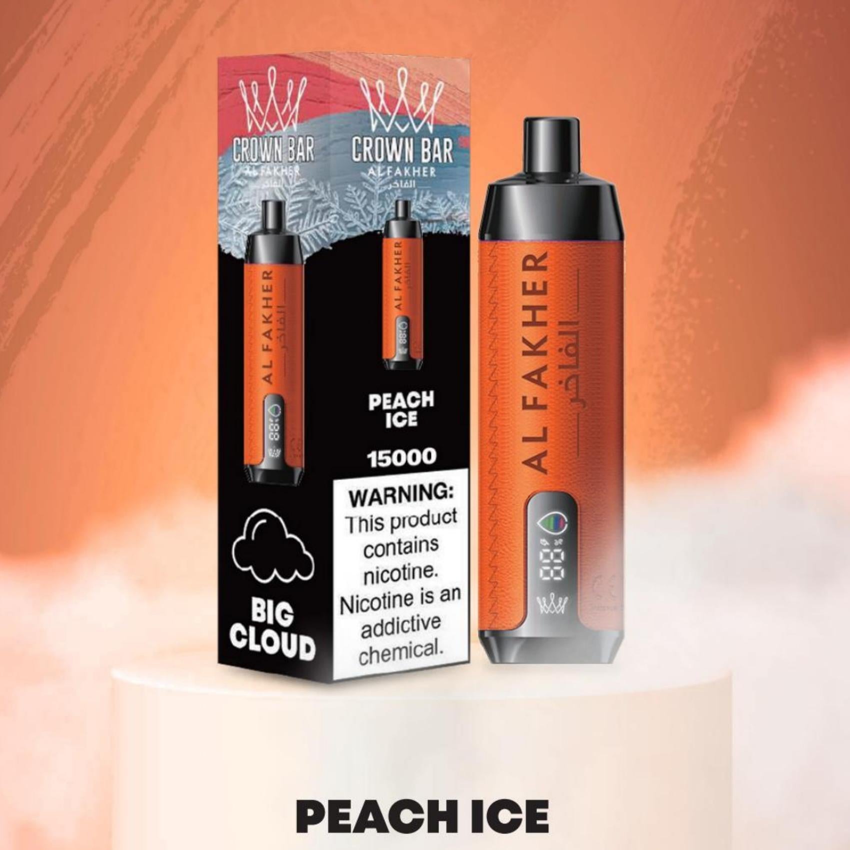 AL FAKHER 15000 PUFFS – Dłuższa przyjemność z każdego zaciągnięcia